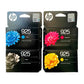 HP 925 Original Genuine Ink Cartridges – Black, Cyan, Magenta and Yellow (CMYK)