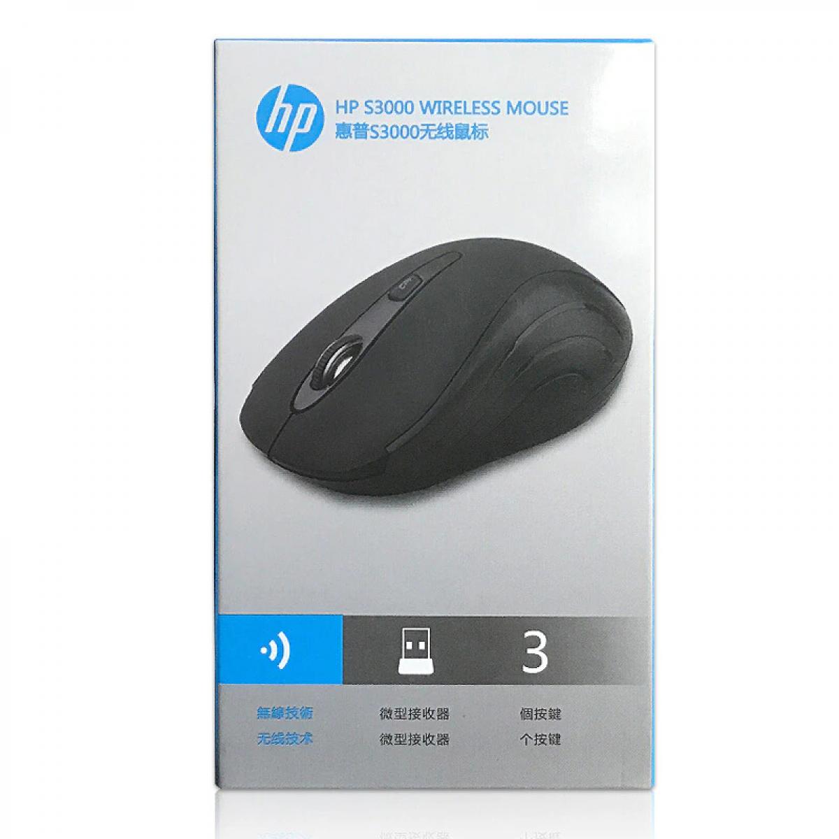 HP S3000 Wireless Mini Mouse – 2000 DPI, Adjustable CPI, Black