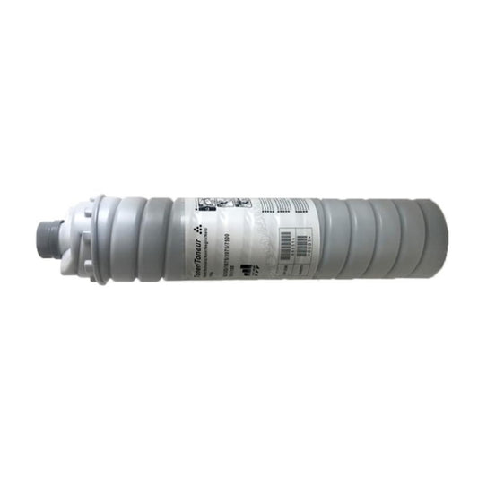 Ricoh Type 6210D Compatible Black Toner – Replacement Toner for Ricoh Aficio and MP Series