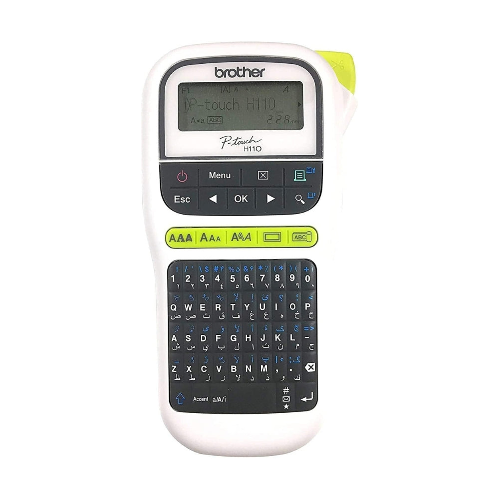 طابعة الملصقات المحمولة Brother P-touch PT-H110 - تدعم أشرطة TZe حتى عرض 12 مم