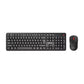 KM125 PRO English USB Keyboard & Mouse Set – QY41S25135, Black (V072)