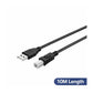 HAING HI-0100-U2B USB 2.0 A-B Printer Cable – 1.5M