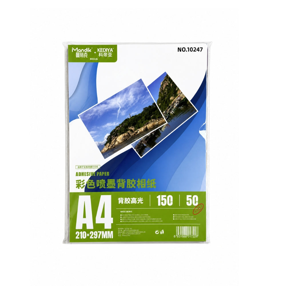 Mandik A4 Adhesive Paper – 150 GSM, 50 Sheets