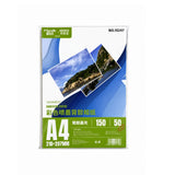 Mandik A4 Adhesive Paper – 150 GSM, 50 Sheets