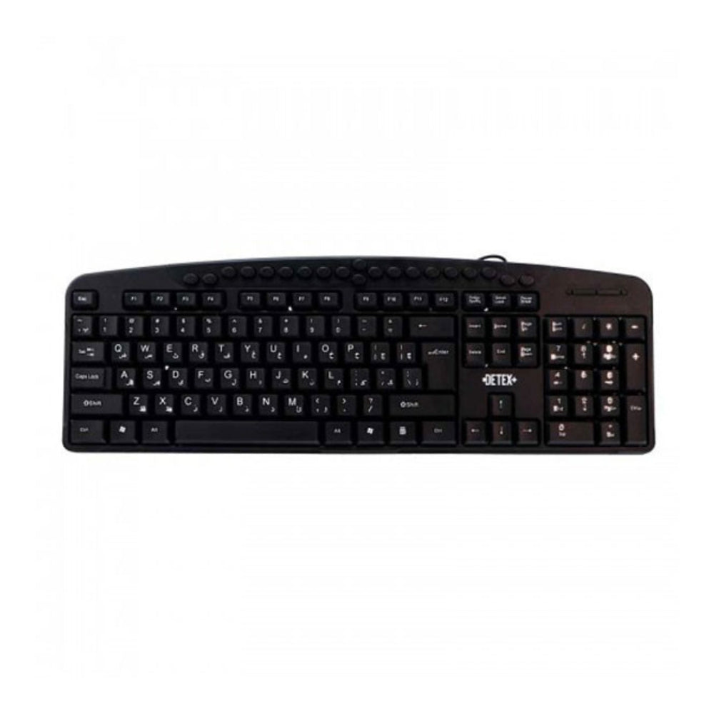 H8168 Multimedia Keyboard – Full-Size Computer Keyboard