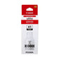 Canon 41 Black Ink Bottle 135ml GI-41PGBK
