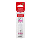 Canon GI-41S Genuine Original Small Size Ink Bottle – PIXMA Refillable Ink