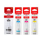 Canon GI-41S Genuine Original Small Size Ink Bottle – PIXMA Refillable Ink