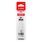 Canon GI-41S Genuine Original Small Size Ink Bottle – PIXMA Refillable Ink