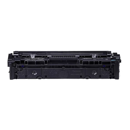 خرطوشة حبر سماوي متوافقة Canon 075 – حبر سماوي بديل لطابعات Canon i-SENSYS الليزرية الملونة