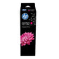 عبوات حبر HP GT52 الأصلية M0H54AE / M0H55AE / M0H56AE